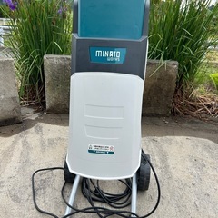 ガーデンシュレッダー ミナトワークス MGS-1501A