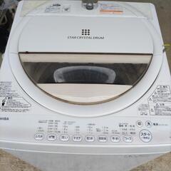 TOSHIBAの7kg洗濯機