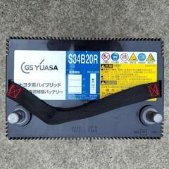 バッテリー S34B20R トヨタ系ハイブリッド補機用の画像