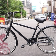 中古自転車　シティ自転車 ギア付き　