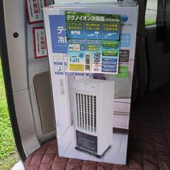 テクノイオン　冷風扇　スリムタイプ　TCI-007