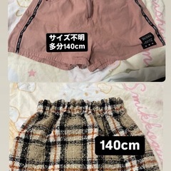 女の子の服　140cm 150cmの画像