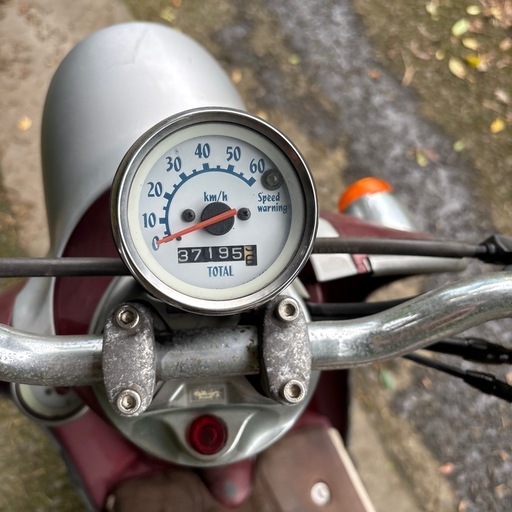 配送 ヤマハビーノ