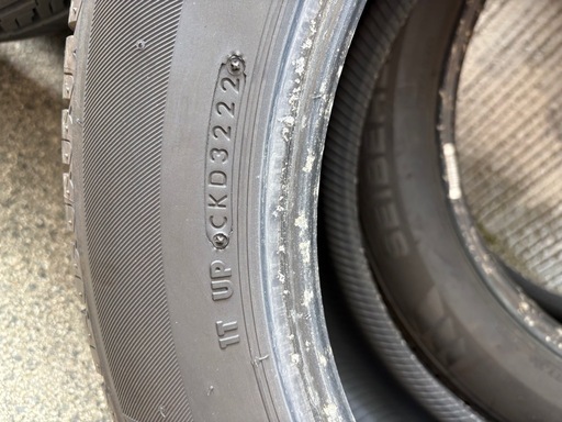 ブリジストン タイヤ 4本セット 225/55R17