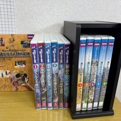 Amazon.co.jp: DVD ユーキャン 空から見る日本の絶景 10巻セット