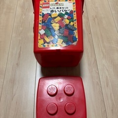 レゴケース(赤)