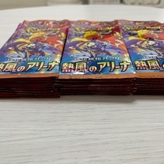 【ポケモンカード】熱風のアリーナ 30パック 未開封の画像