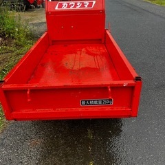カワシマ　手動ダンプ　運搬車