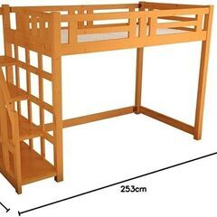 階段付き木製ロフトベッド(セミダブル)