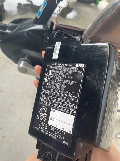 電動自転車