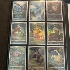 ポケモンカードARまとめ売り