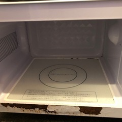 日立　レンジ　HMR-FT183の画像