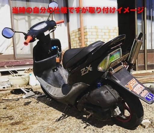 上質で快適 ZX Dio ライブディオLive AF35 レインボーテール紫紋 AF34 全巻セット