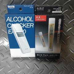 大特価【TANITA】タニタアルコールチェッカー２台セット