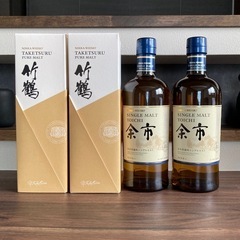 【ウイスキー】余市、竹鶴