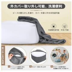 ビーズクッション Sサイズ グレー ソファ 1人用 クッションソファーの画像