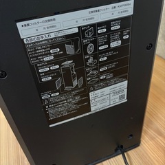 ダイキン　空気清浄機の画像