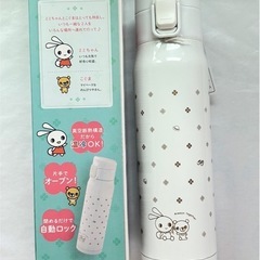 未使用　ステンレスボトル　500ml 温冷の画像