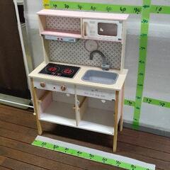 0525-071 おままごとキッチン 木製