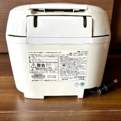 引取限定  タイガー 圧力IH 炊飯器 本土鍋の画像