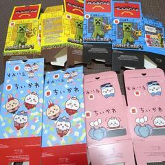 ハッピーセット　おもちゃ　箱
