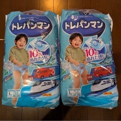 トレーニング専用パンツ