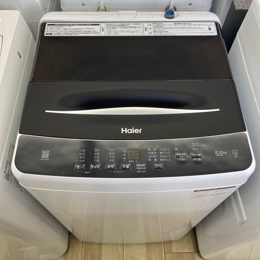Haier 5.5kg 全自動洗濯機:2024年製【リサイクルフカツ岡崎倉庫店