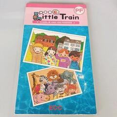 0525-247 ECC littletrain