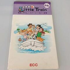 0525-248 ECC littletrain