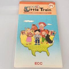 0525-249 ECC littletrain