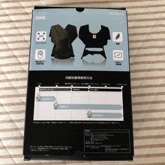 Pognae STEP ONE ブラック抱っこひも✴︎
一度自宅内で使用のみの画像