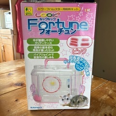 ハムスター(小)又は小動物用のゲージ