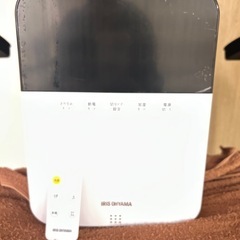 受け渡し予定者決定！【無料】アイリス　ハイブリッド式加湿器　HD...