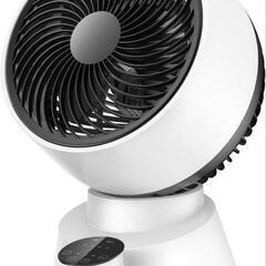 【新品未使用】3Dサーキュレーター　扇風機　25畳対応 静音