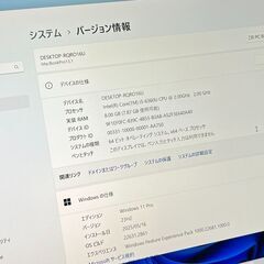 Apple MacBook Pro Core i5 2.0GHz/13.3インチ/Windows11 Pro/Office 搭載/8GB/SSD 256GB　の画像