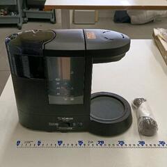 0525-138 象印ミル付コーヒーメーカー　ドリッパーなし