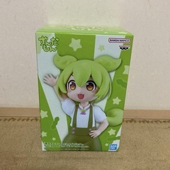 ずんだもん フィギュアの画像