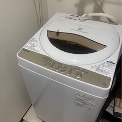 【受け取り確定】TOSHIBA 洗濯機