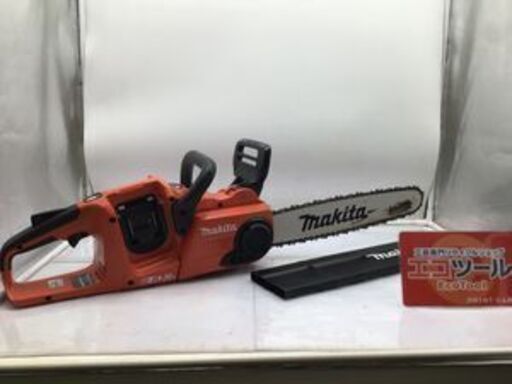 【エコツール笠寺店】Makita/マキタ 400mm 36v[18V+18V]充電式チェンソー MUC400DZFR【愛知県/名古屋市/笠寺/工具】