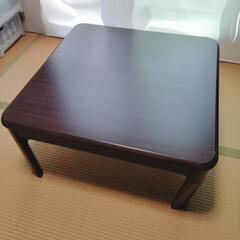 YUASA　家具　テーブル　こたつ
