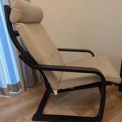 IKEA POANG イケア ポエング