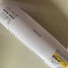 アイリスオーヤマ　ラミネーター