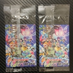2枚セット】ポケモンタウン2025 メタモン プロモ 韓国限定品
