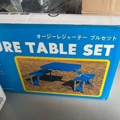 1度のみ使用の画像