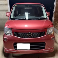 日産モコ　諸費用なし　ガレージ駐車の美品‼️  中古車販売店で購...