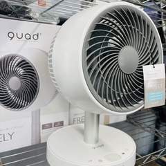 【新品】QUADS 充電式サーキュレーター フリーリー FREELY リモコン付 伸縮式コードレス 扇風機 の画像