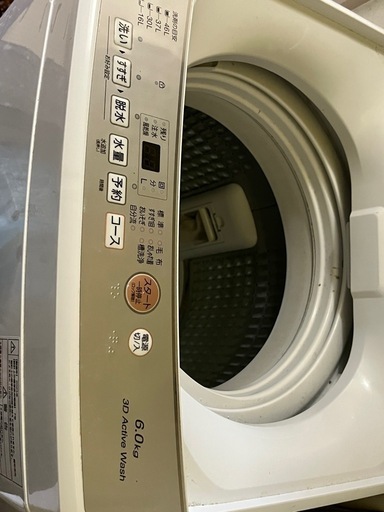 アクア洗濯機6キロ2023年製 (断捨離中です。) 稲城の生活家電
