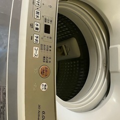 アクア洗濯機6キロ2023年製の画像