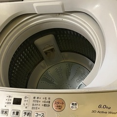 アクア洗濯機6キロ2023年製 (断捨離中です。) 稲城の生活家電