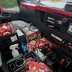 新型 現行　23フォワード　ワイド用　新格子レッド　カーテン　その他まとめ売り　水中花　デコトラ　の画像